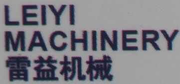 רҵ첣ĥ߻и¯ȲƷ